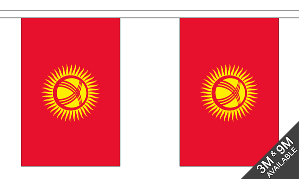 Kyrgyzstan Bunting